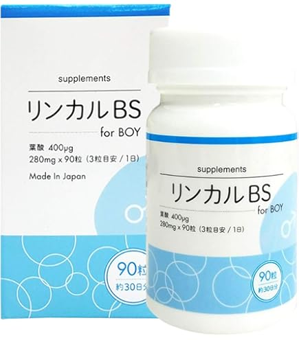 Amazon | 【男の子用】潤滑ゼリー Baby Support forBoy ベイビー